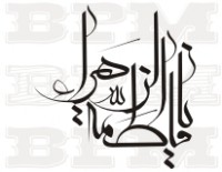 /album/cina-arabia/cina-arabia-70-jpg/